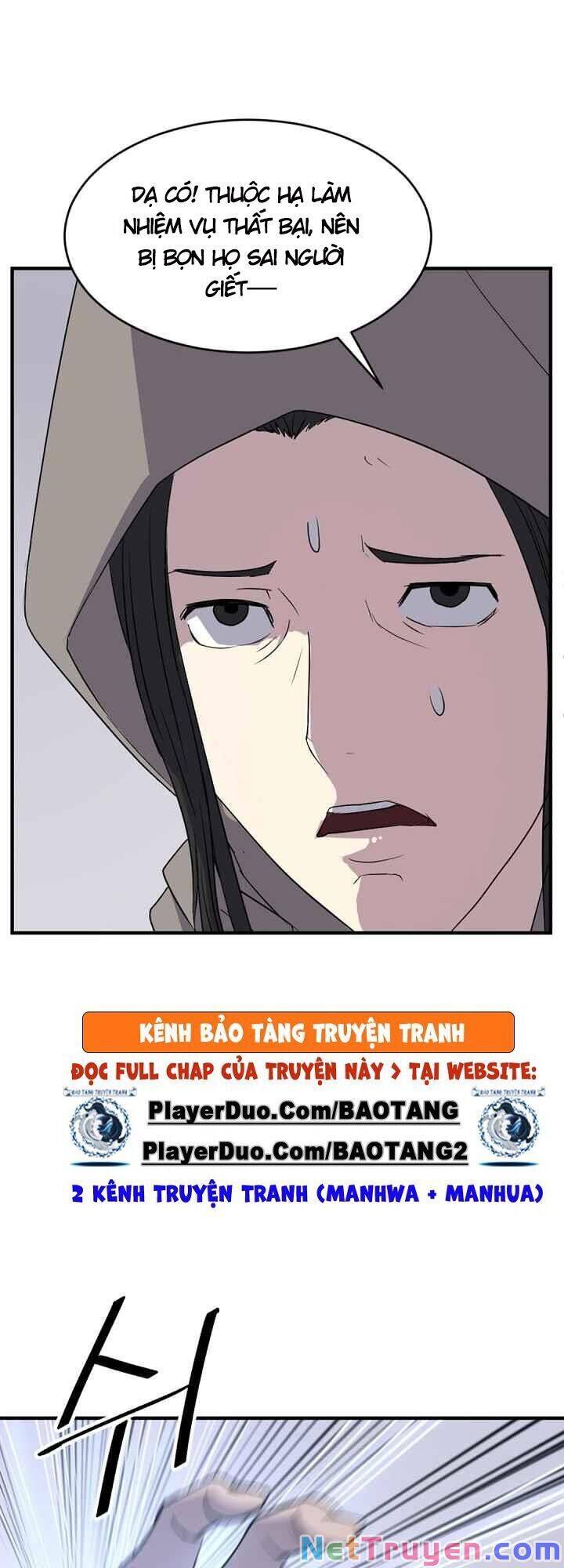 Trọng Sinh, Bất Khả Chiến Bại Chapter 125 - Trang 23