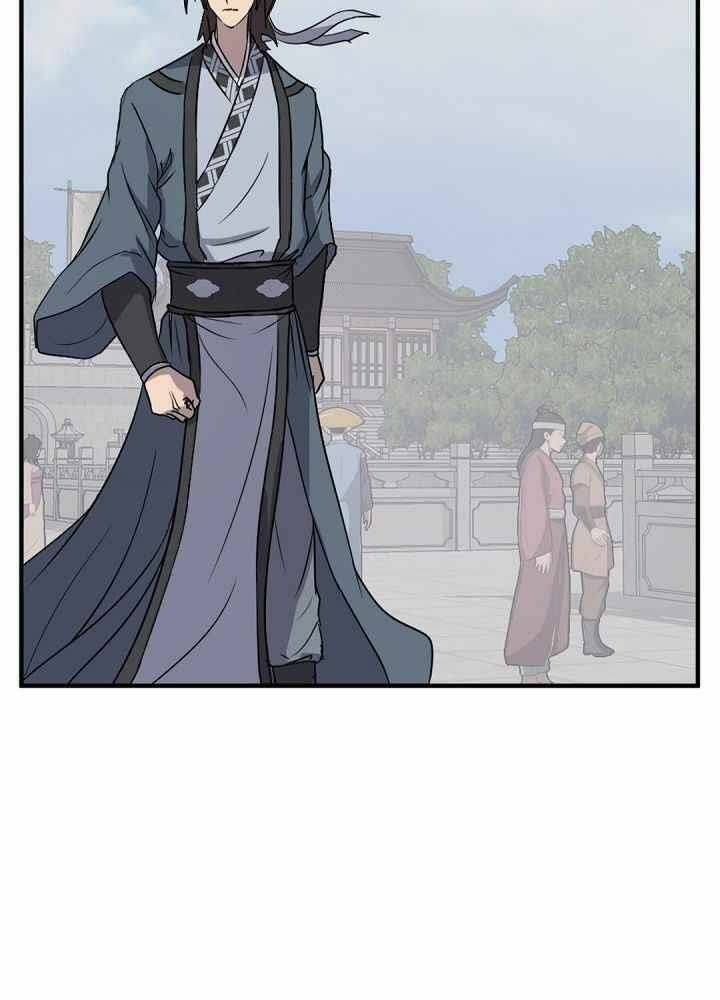 Trọng Sinh, Bất Khả Chiến Bại Chapter 130 - Trang 47