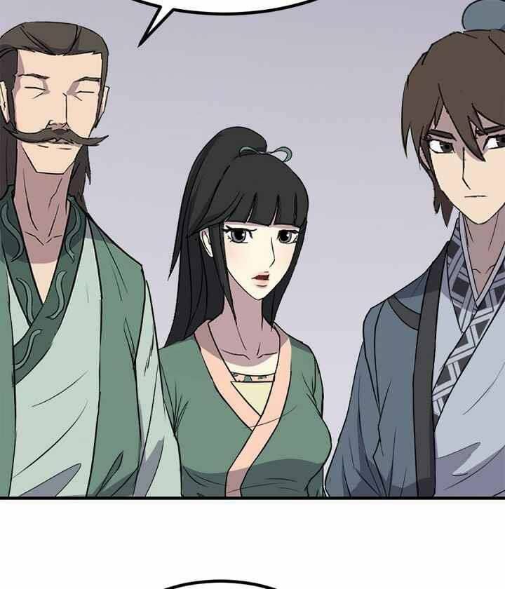 Trọng Sinh, Bất Khả Chiến Bại Chapter 132 - Trang 47