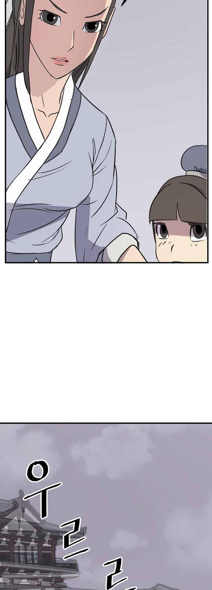 Trọng Sinh, Bất Khả Chiến Bại Chapter 133 - Trang 48