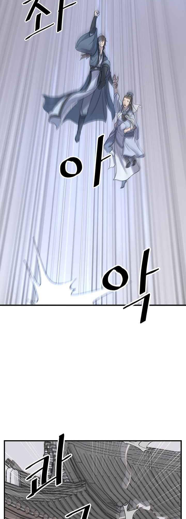 Trọng Sinh, Bất Khả Chiến Bại Chapter 134 - Trang 14