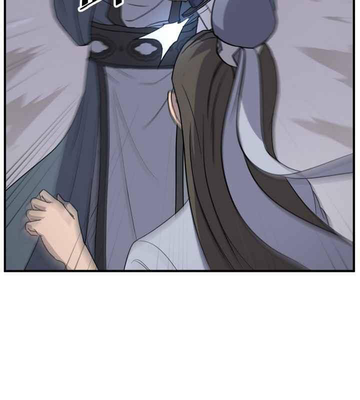 Trọng Sinh, Bất Khả Chiến Bại Chapter 135 - Trang 17