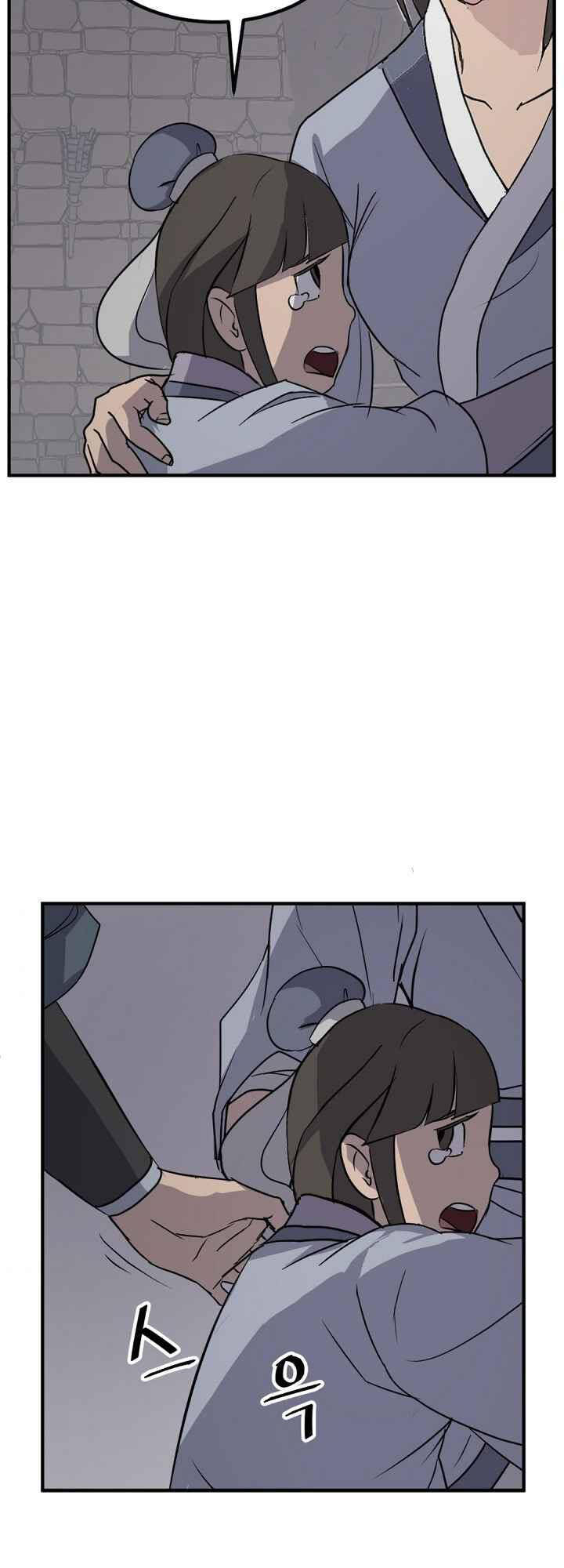 Trọng Sinh, Bất Khả Chiến Bại Chapter 135 - Trang 22