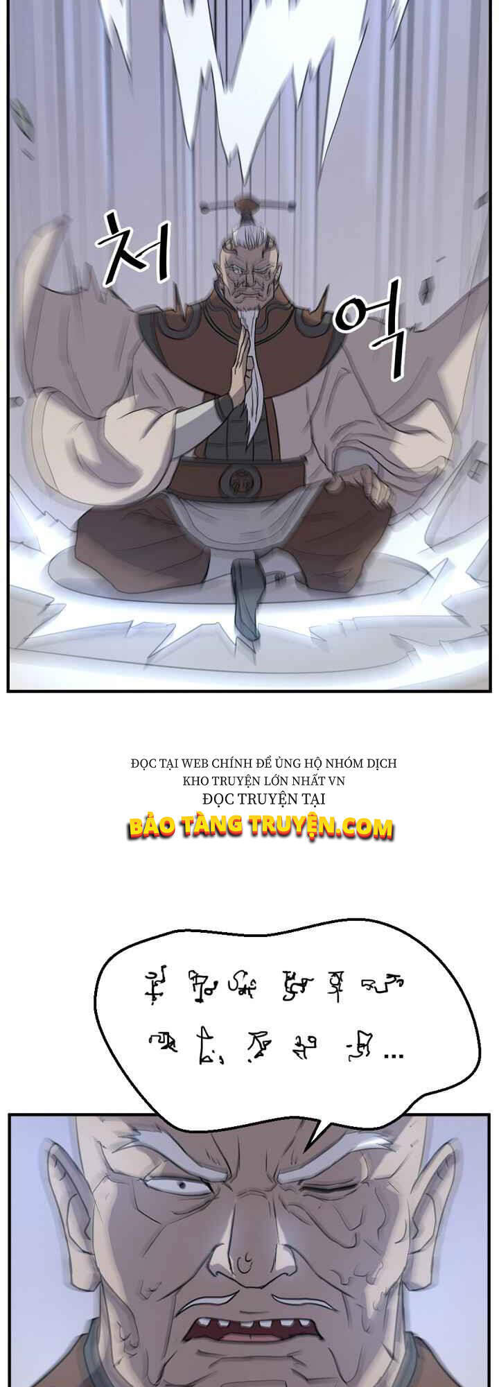 Trọng Sinh, Bất Khả Chiến Bại Chapter 137 - Trang 15