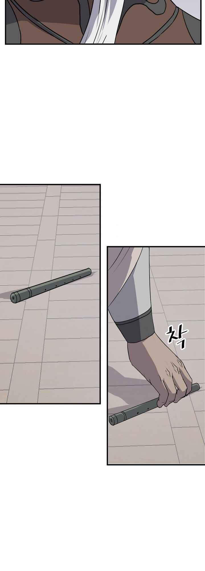 Trọng Sinh, Bất Khả Chiến Bại Chapter 137 - Trang 28