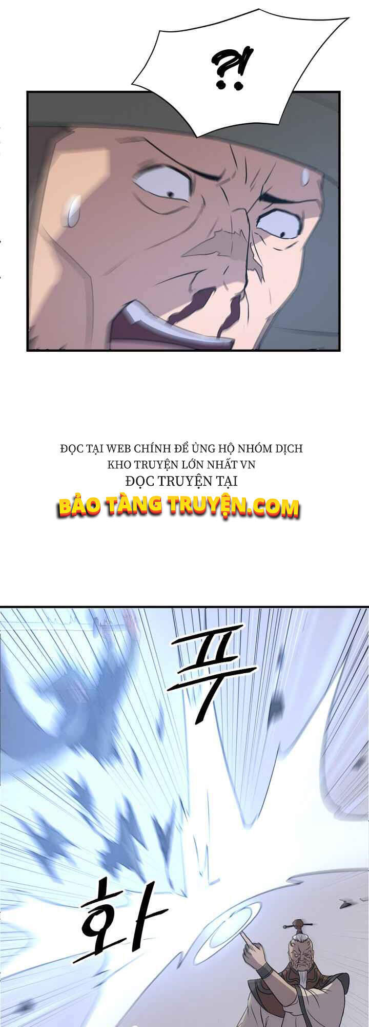 Trọng Sinh, Bất Khả Chiến Bại Chapter 137 - Trang 36