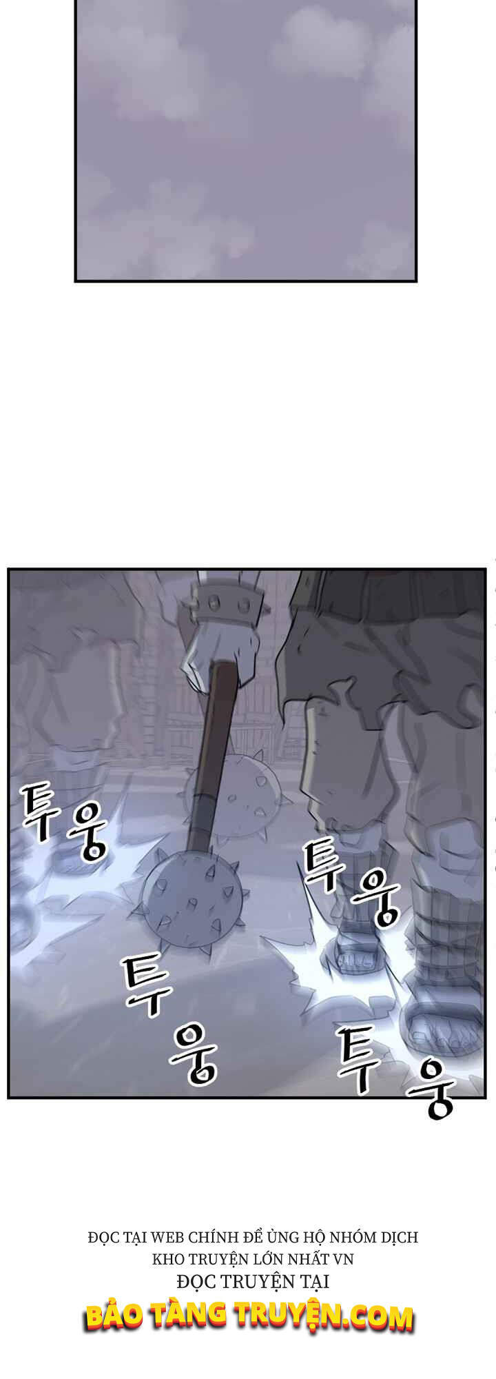 Trọng Sinh, Bất Khả Chiến Bại Chapter 137 - Trang 43