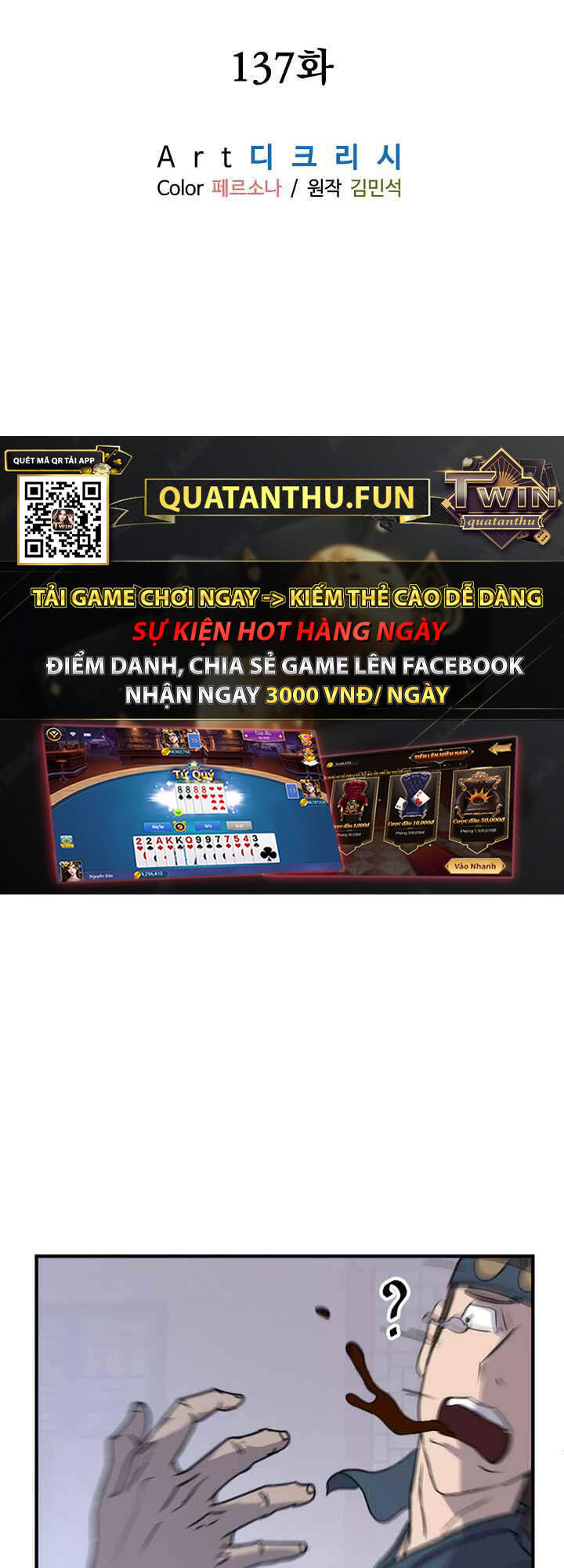 Trọng Sinh, Bất Khả Chiến Bại Chapter 137 - Trang 9