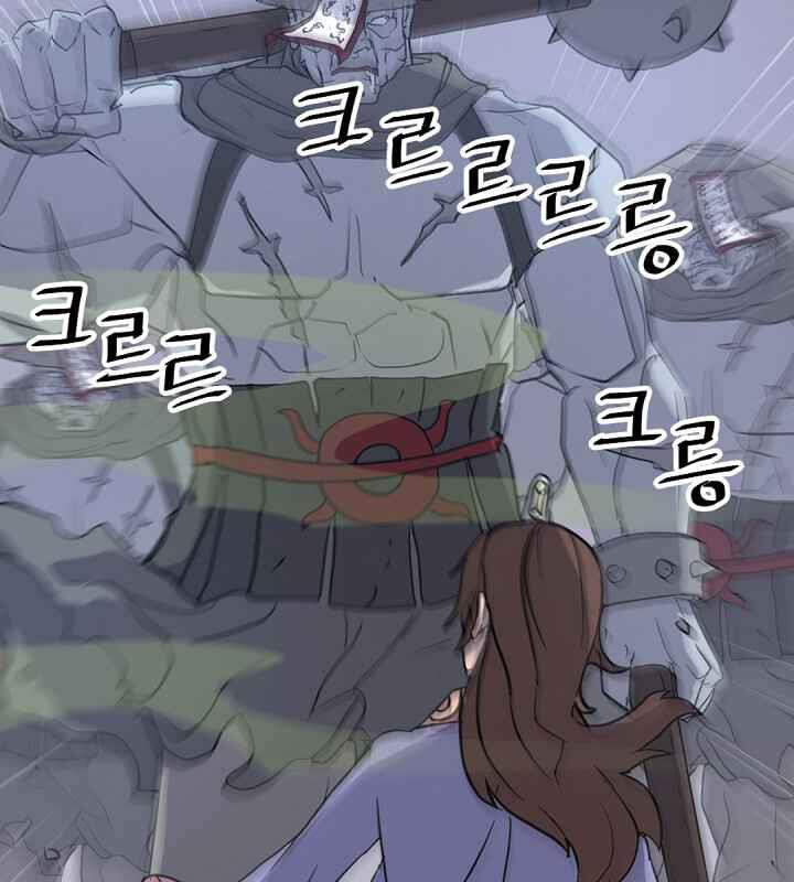 Trọng Sinh, Bất Khả Chiến Bại Chapter 138 - Trang 31