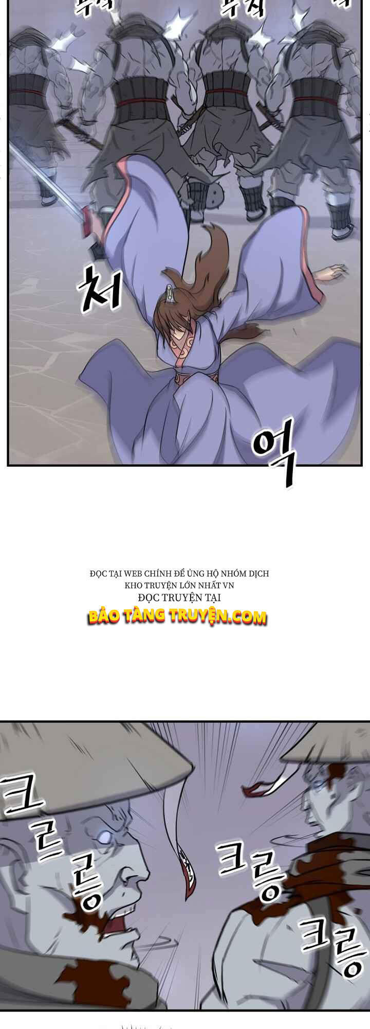 Trọng Sinh, Bất Khả Chiến Bại Chapter 138 - Trang 44