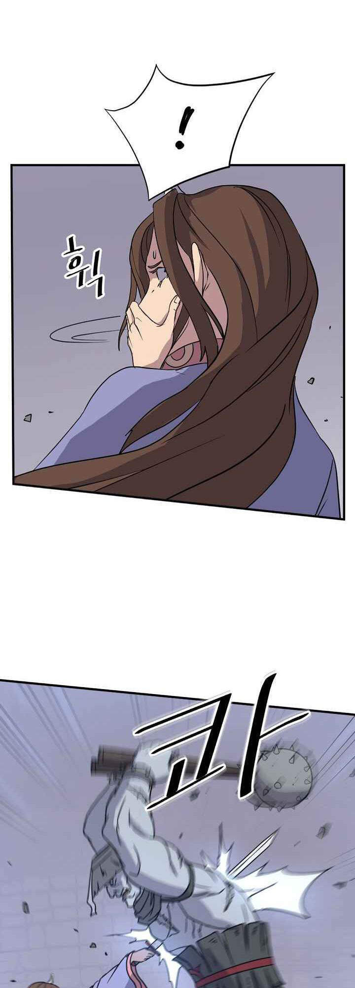 Trọng Sinh, Bất Khả Chiến Bại Chapter 138 - Trang 48