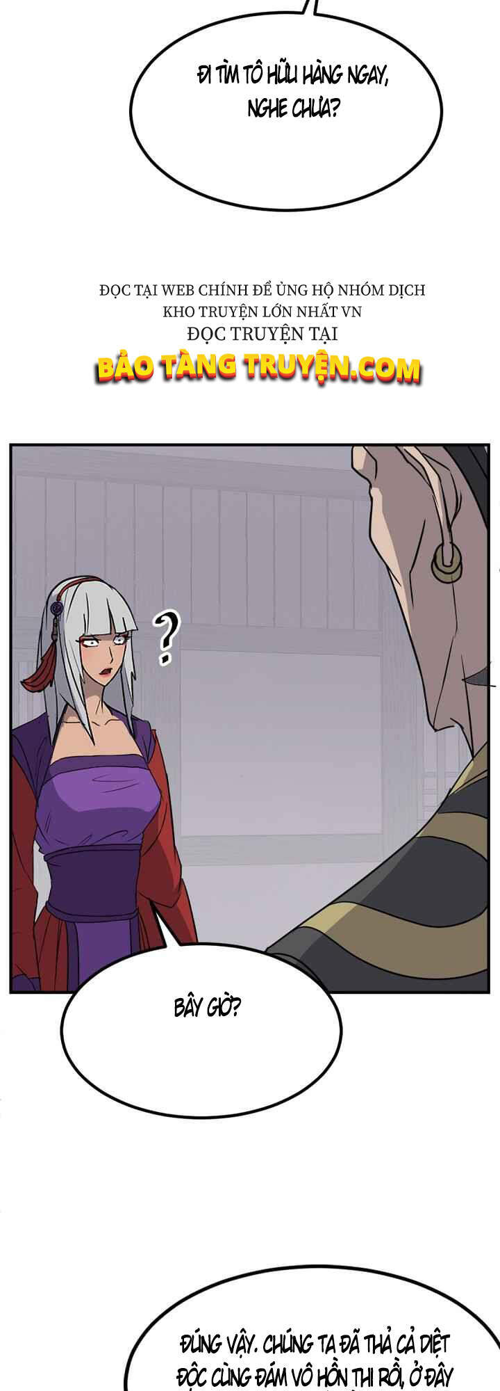 Trọng Sinh, Bất Khả Chiến Bại Chapter 139 - Trang 10