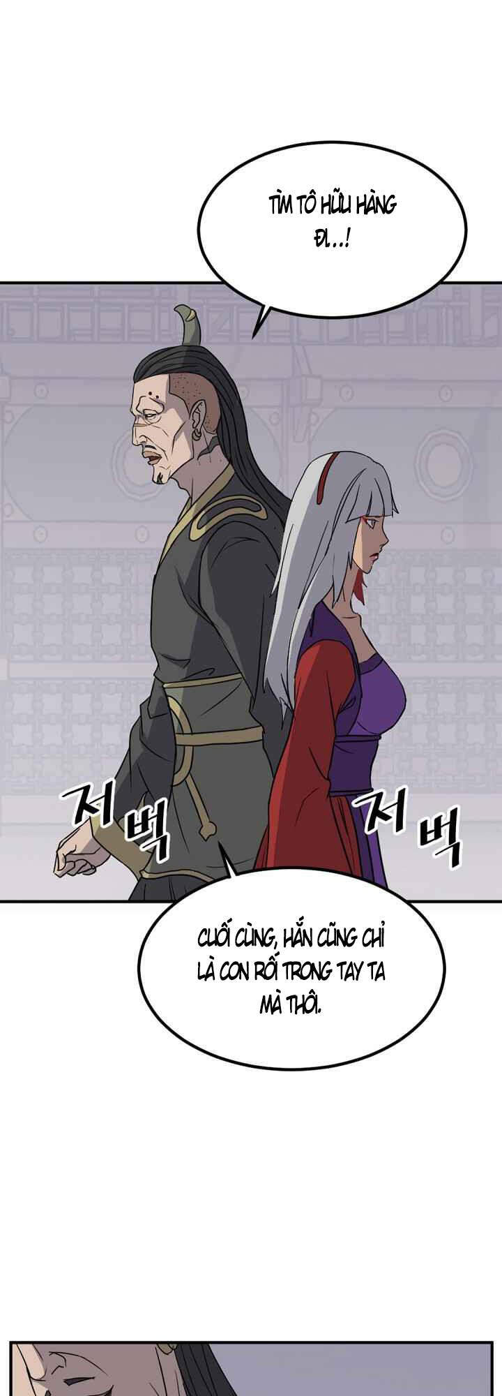 Trọng Sinh, Bất Khả Chiến Bại Chapter 139 - Trang 13