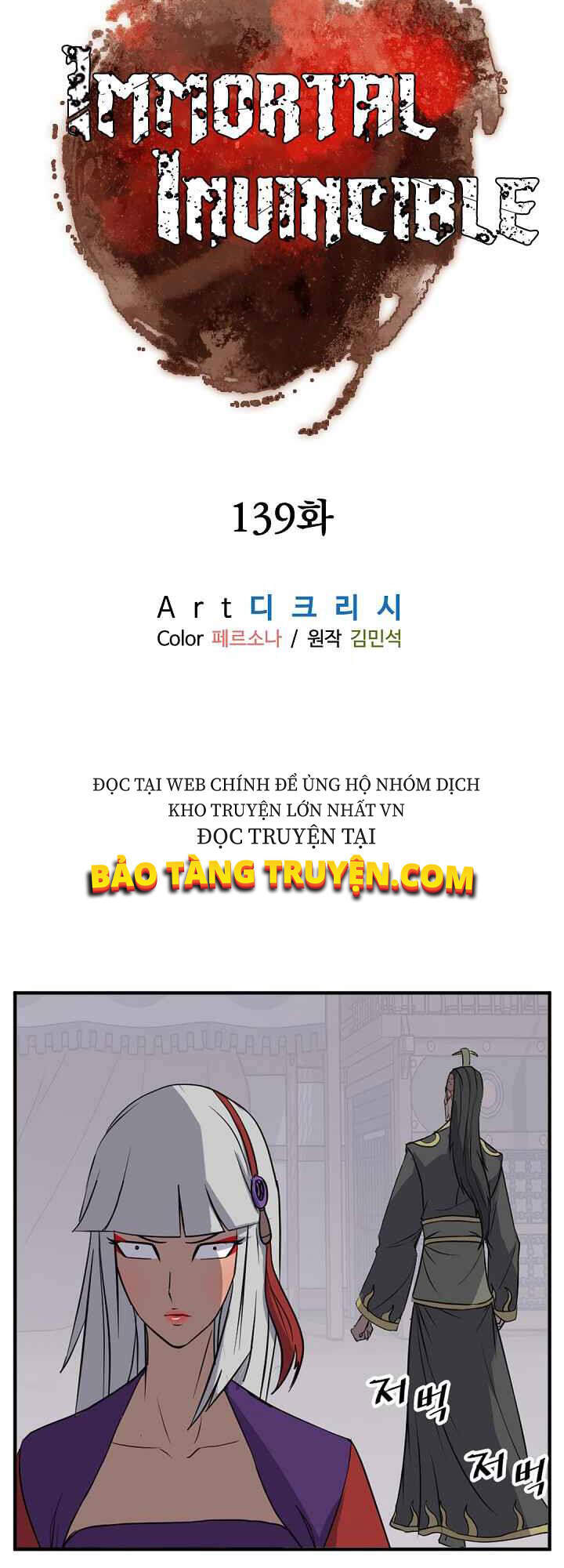 Trọng Sinh, Bất Khả Chiến Bại Chapter 139 - Trang 15