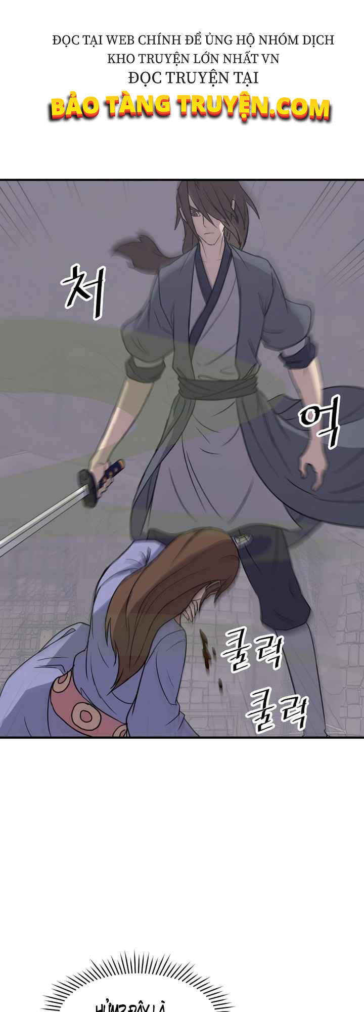 Trọng Sinh, Bất Khả Chiến Bại Chapter 139 - Trang 25