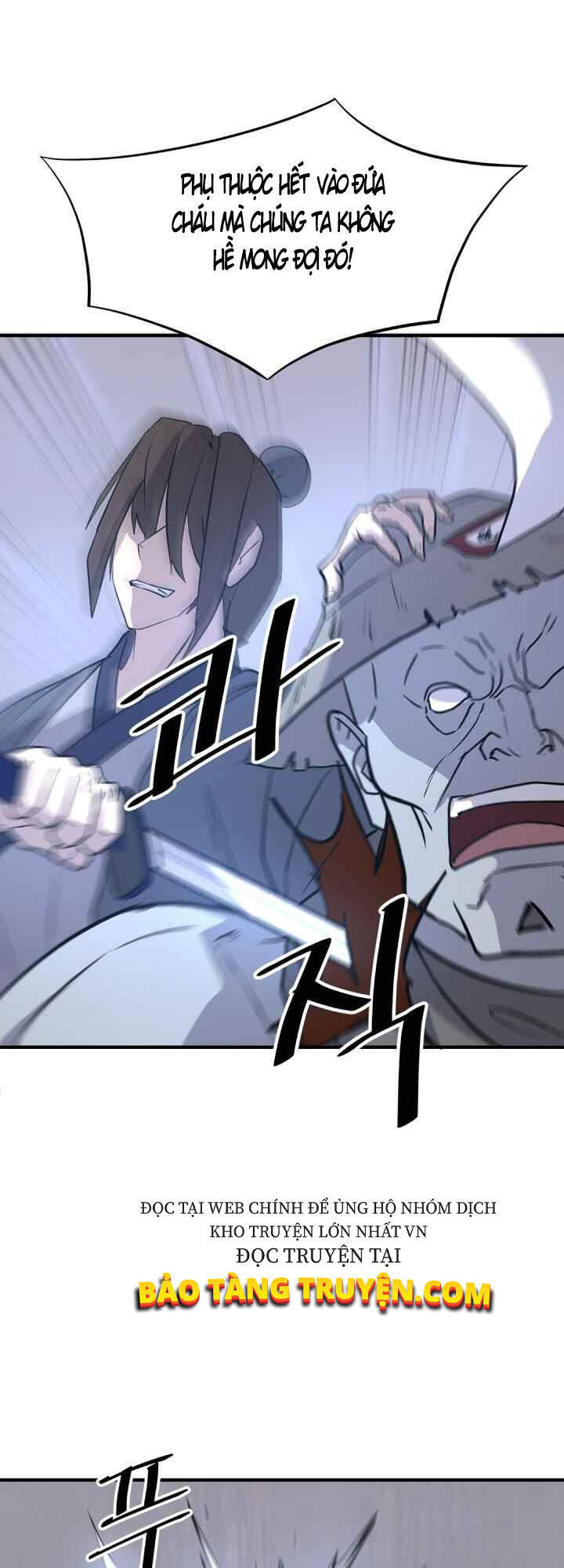 Trọng Sinh, Bất Khả Chiến Bại Chapter 139 - Trang 46