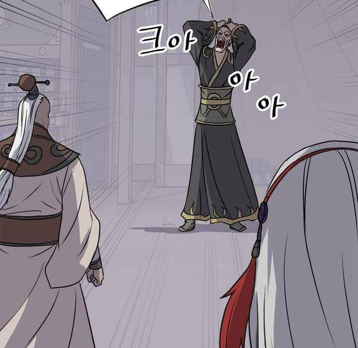 Trọng Sinh, Bất Khả Chiến Bại Chapter 141 - Trang 33