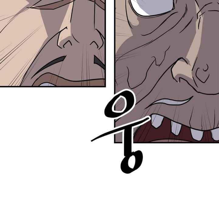Trọng Sinh, Bất Khả Chiến Bại Chapter 141 - Trang 46