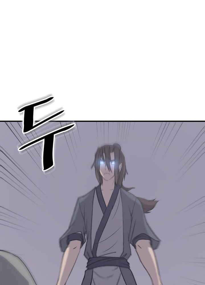 Trọng Sinh, Bất Khả Chiến Bại Chapter 142 - Trang 22