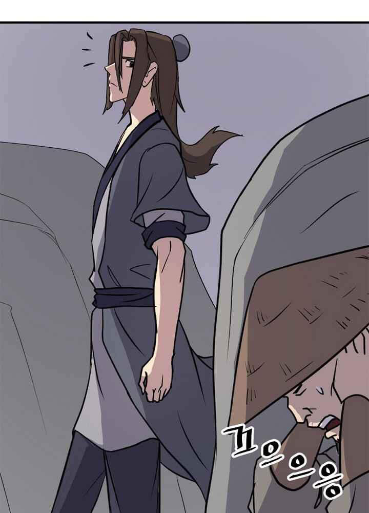 Trọng Sinh, Bất Khả Chiến Bại Chapter 142 - Trang 30