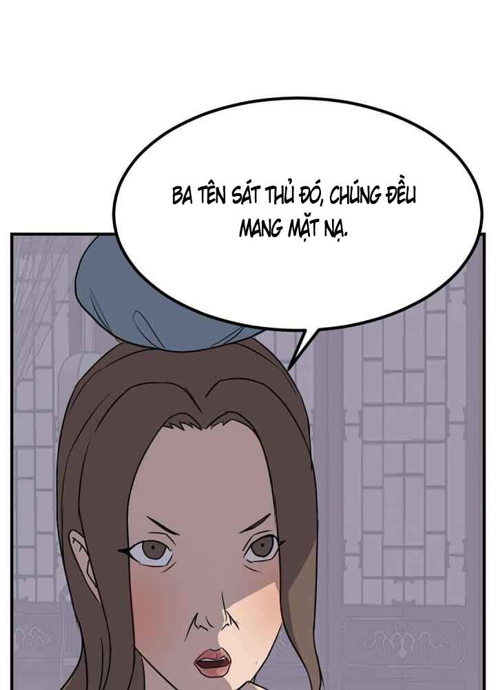 Trọng Sinh, Bất Khả Chiến Bại Chapter 143 - Trang 13