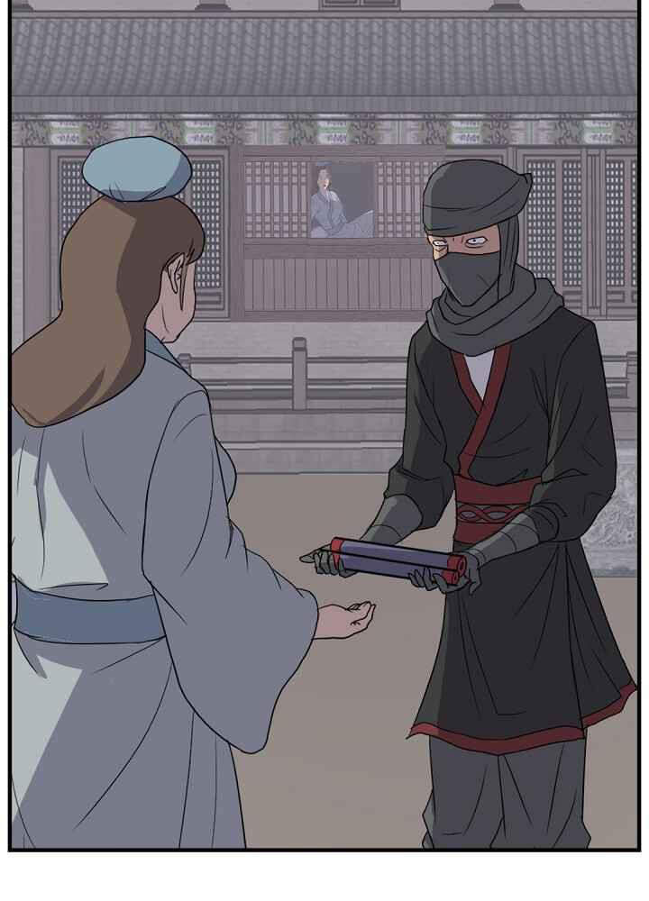 Trọng Sinh, Bất Khả Chiến Bại Chapter 143 - Trang 21