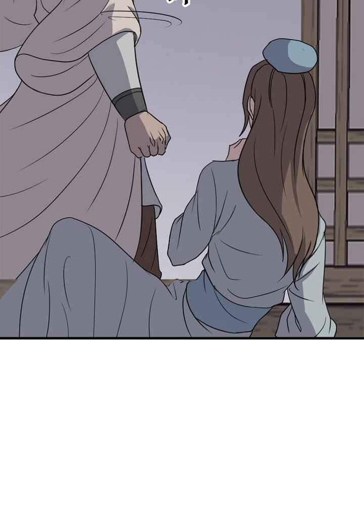 Trọng Sinh, Bất Khả Chiến Bại Chapter 143 - Trang 38