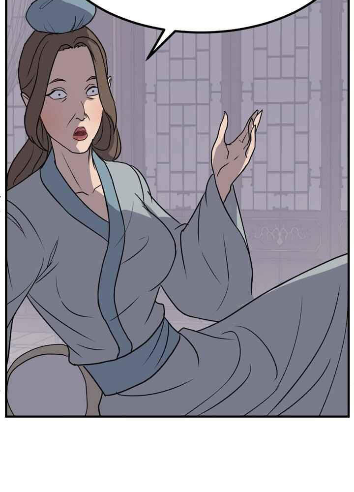 Trọng Sinh, Bất Khả Chiến Bại Chapter 143 - Trang 9