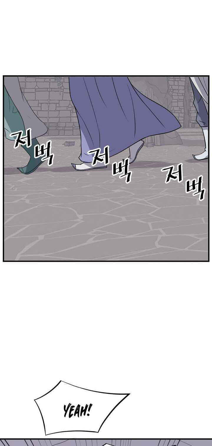 Trọng Sinh, Bất Khả Chiến Bại Chapter 144 - Trang 33