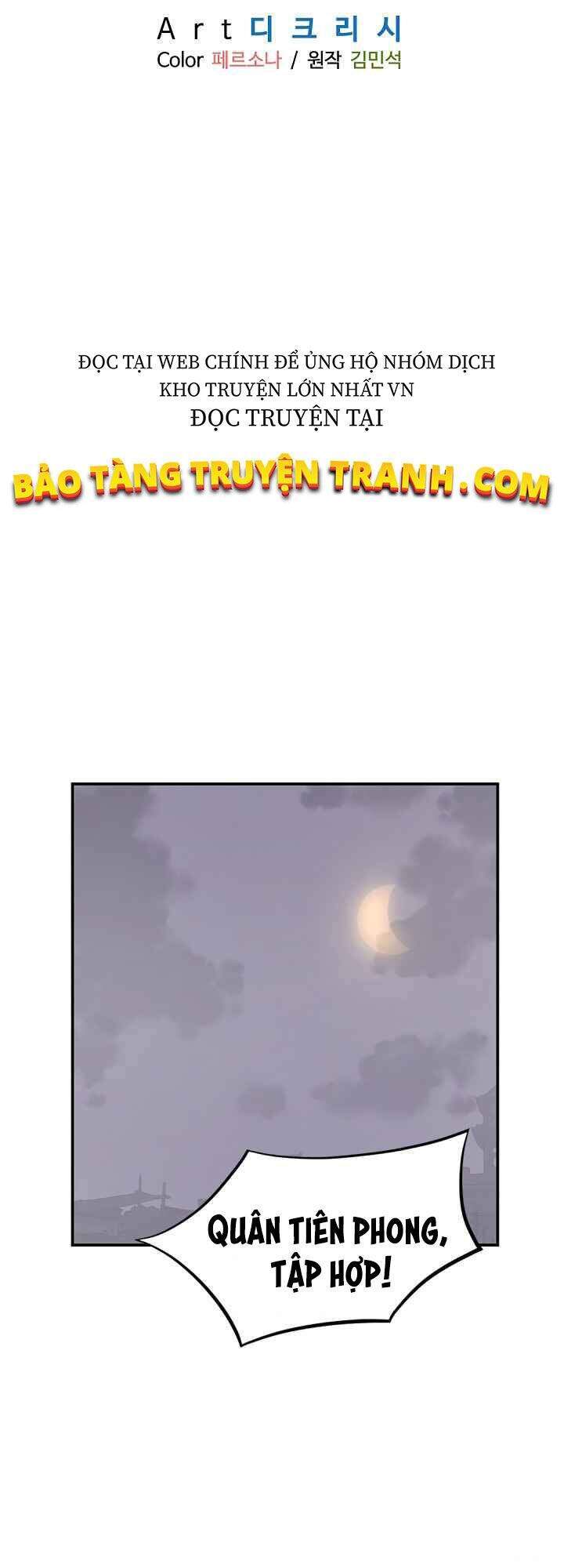 Trọng Sinh, Bất Khả Chiến Bại Chapter 145 - Trang 32