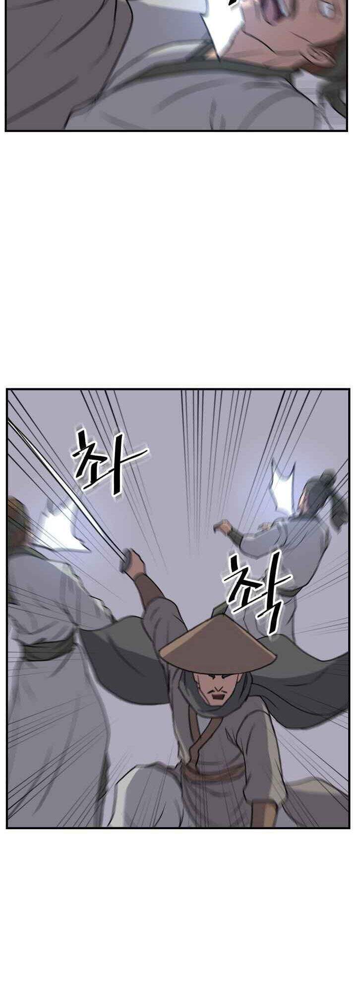 Trọng Sinh, Bất Khả Chiến Bại Chapter 145 - Trang 46
