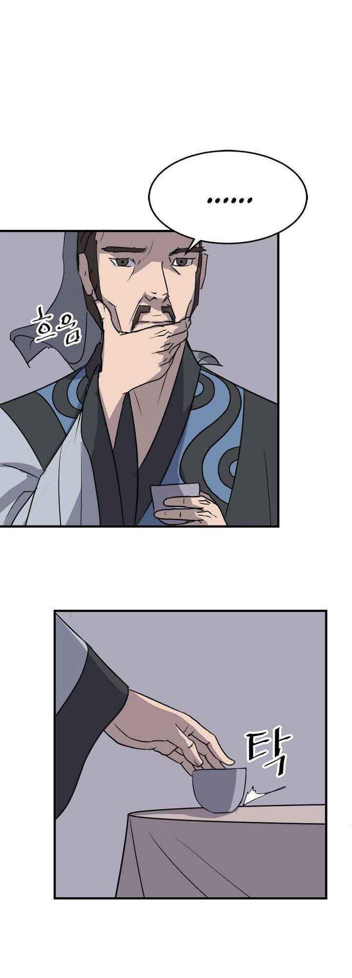 Trọng Sinh, Bất Khả Chiến Bại Chapter 145 - Trang 8