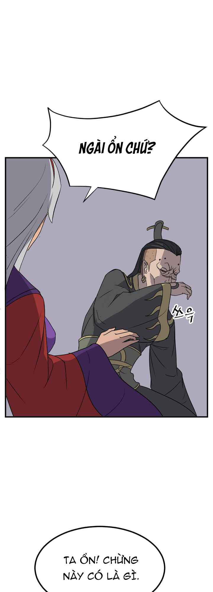 Trọng Sinh, Bất Khả Chiến Bại Chapter 146 - Trang 17