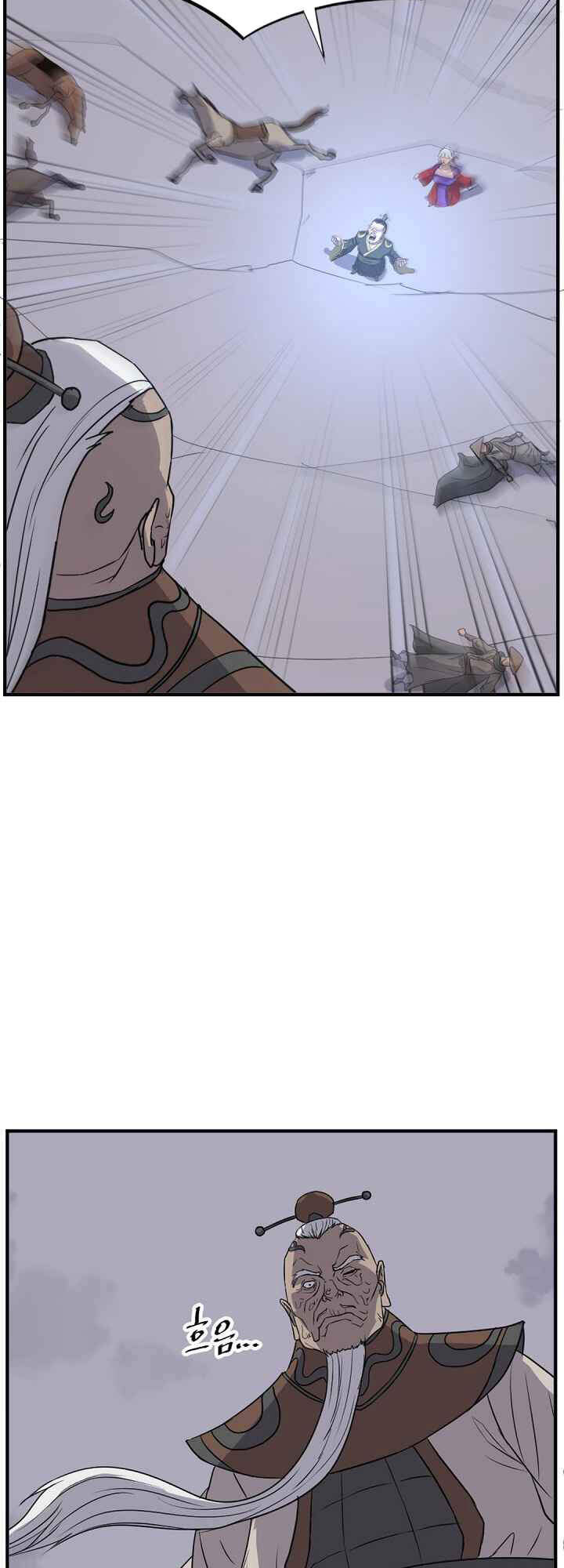 Trọng Sinh, Bất Khả Chiến Bại Chapter 146 - Trang 25