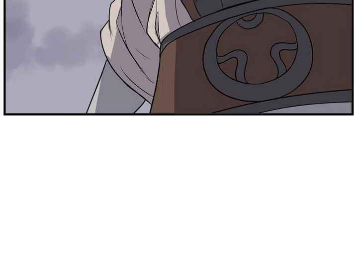 Trọng Sinh, Bất Khả Chiến Bại Chapter 146 - Trang 26