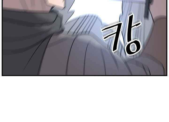Trọng Sinh, Bất Khả Chiến Bại Chapter 146 - Trang 34