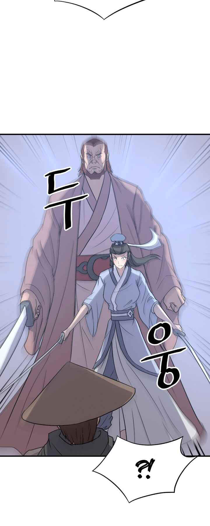 Trọng Sinh, Bất Khả Chiến Bại Chapter 146 - Trang 45