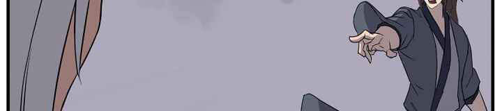 Trọng Sinh, Bất Khả Chiến Bại Chapter 147 - Trang 30