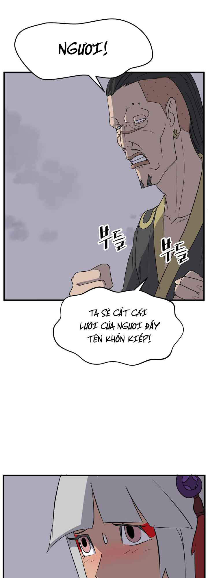 Trọng Sinh, Bất Khả Chiến Bại Chapter 147 - Trang 33