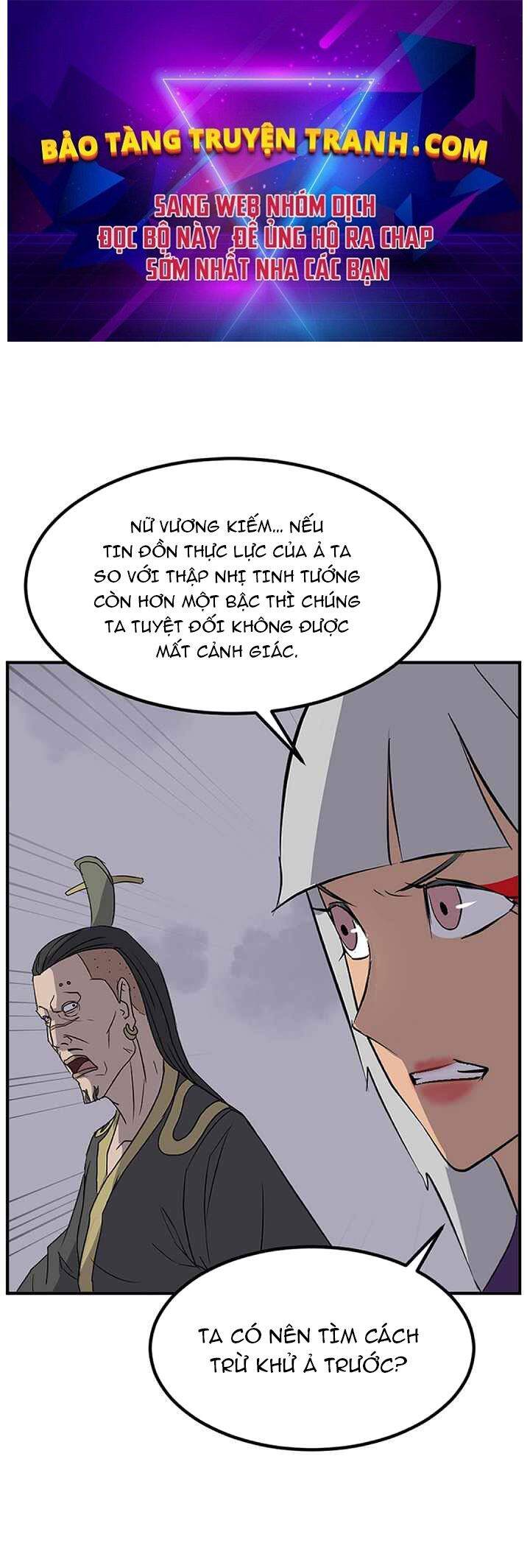 Trọng Sinh, Bất Khả Chiến Bại Chapter 148 - Trang 2