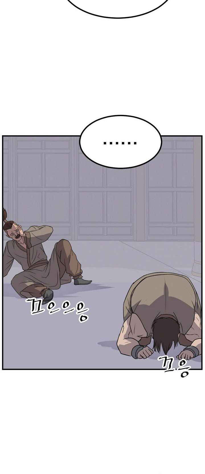 Trọng Sinh, Bất Khả Chiến Bại Chapter 148 - Trang 25