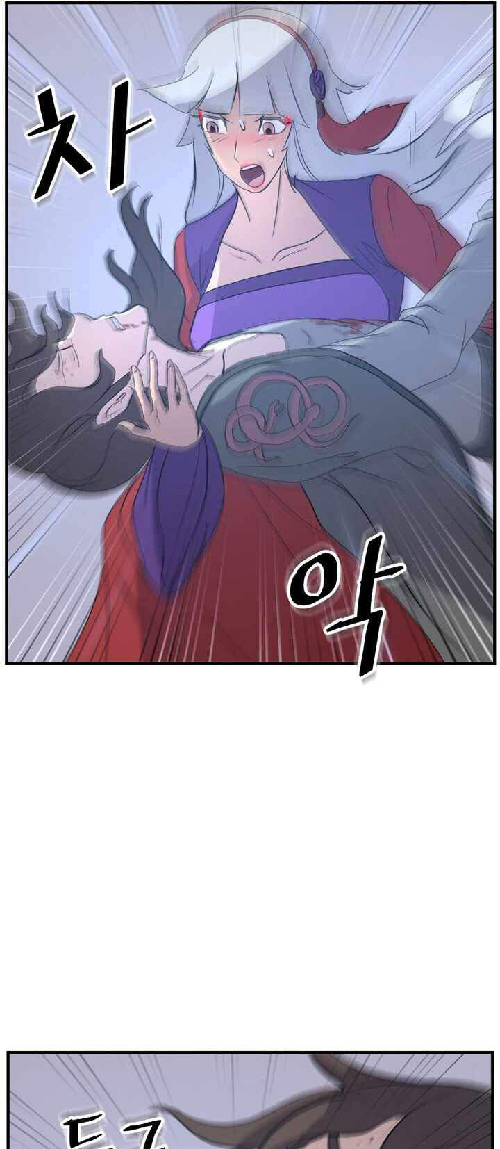 Trọng Sinh, Bất Khả Chiến Bại Chapter 148 - Trang 32