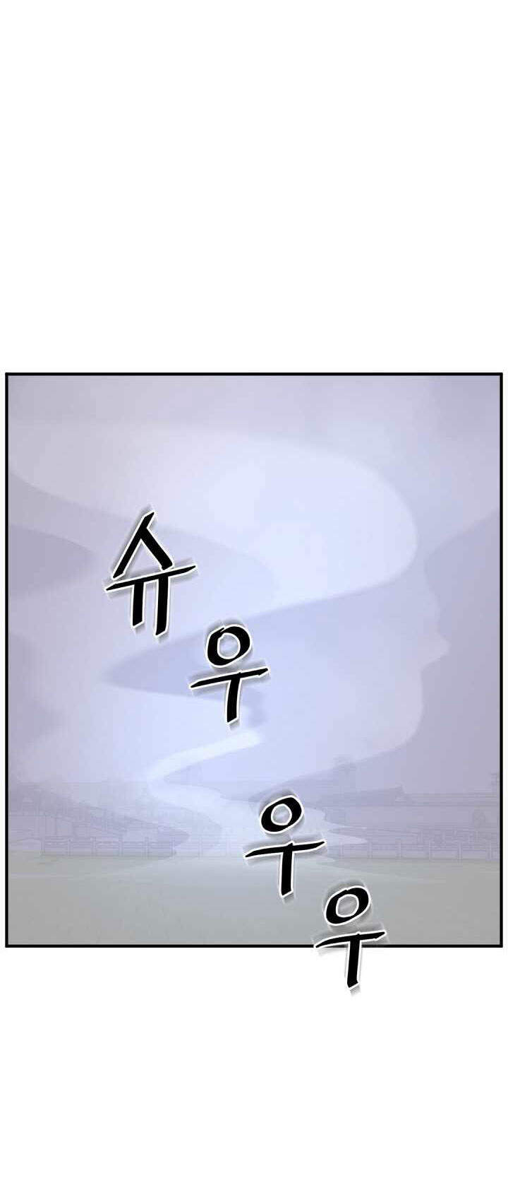 Trọng Sinh, Bất Khả Chiến Bại Chapter 148 - Trang 43