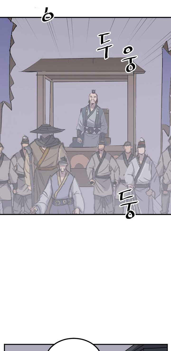 Trọng Sinh, Bất Khả Chiến Bại Chapter 149 - Trang 12