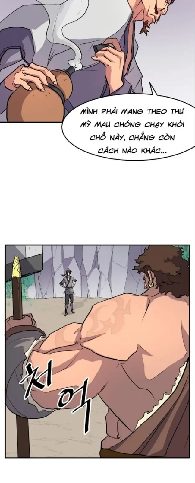 Trọng Sinh, Bất Khả Chiến Bại Chapter 15 - Trang 11
