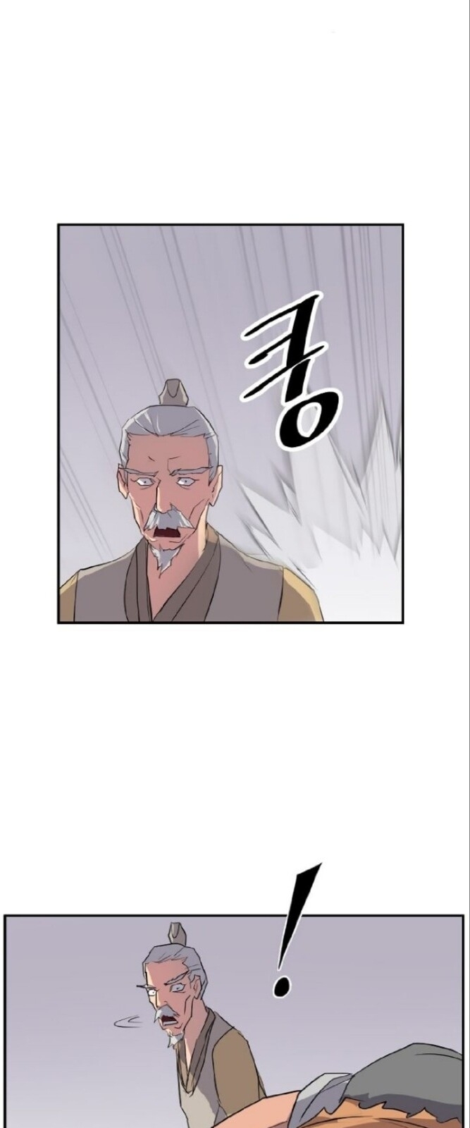 Trọng Sinh, Bất Khả Chiến Bại Chapter 15 - Trang 38