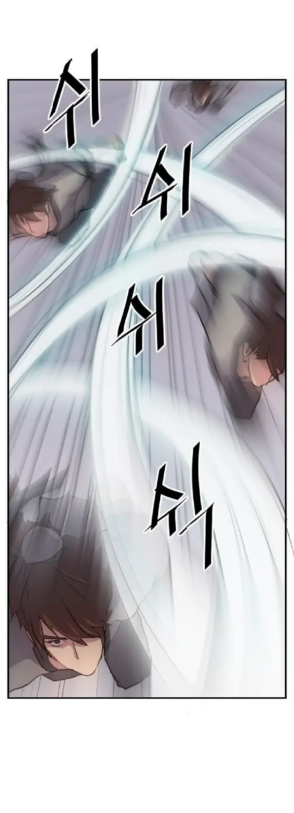 Trọng Sinh, Bất Khả Chiến Bại Chapter 15 - Trang 4