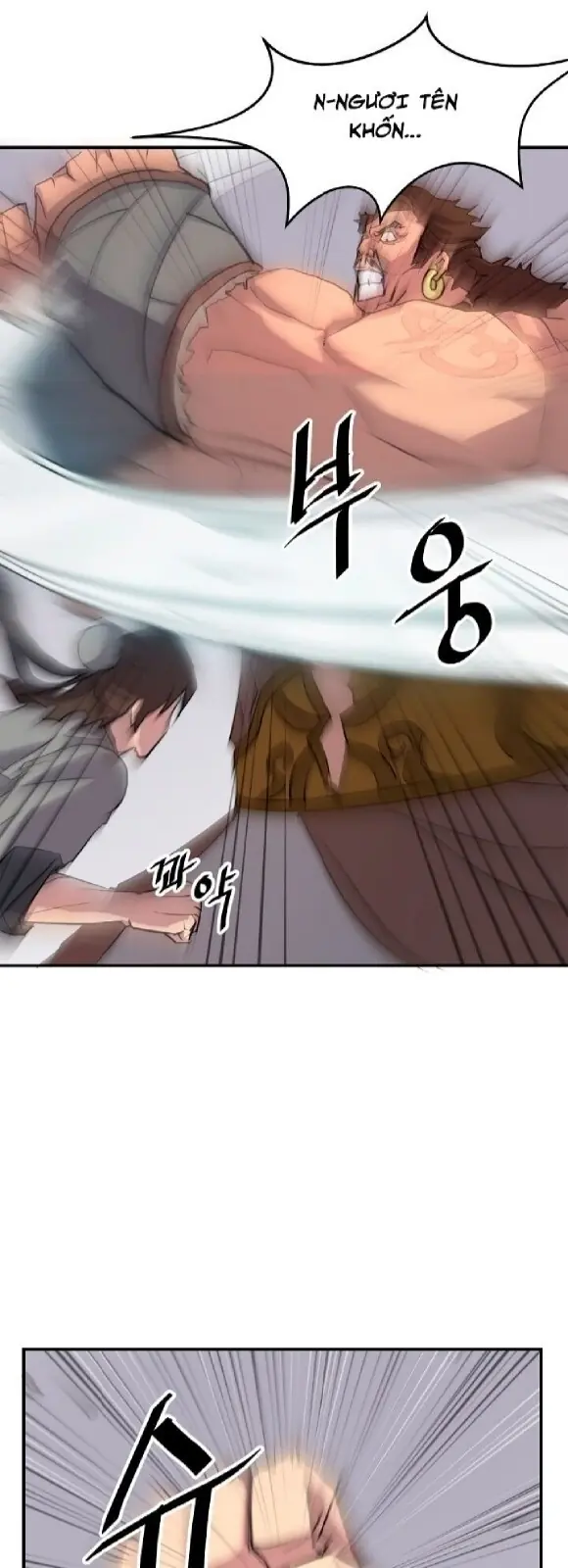 Trọng Sinh, Bất Khả Chiến Bại Chapter 15 - Trang 5