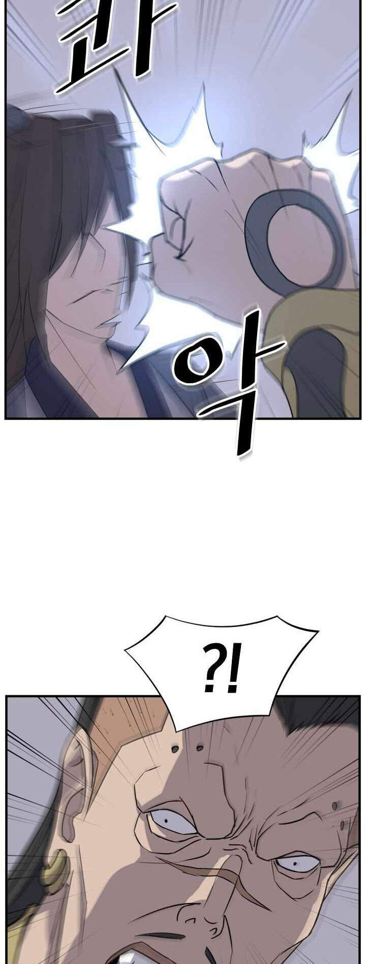 Trọng Sinh, Bất Khả Chiến Bại Chapter 150 - Trang 6