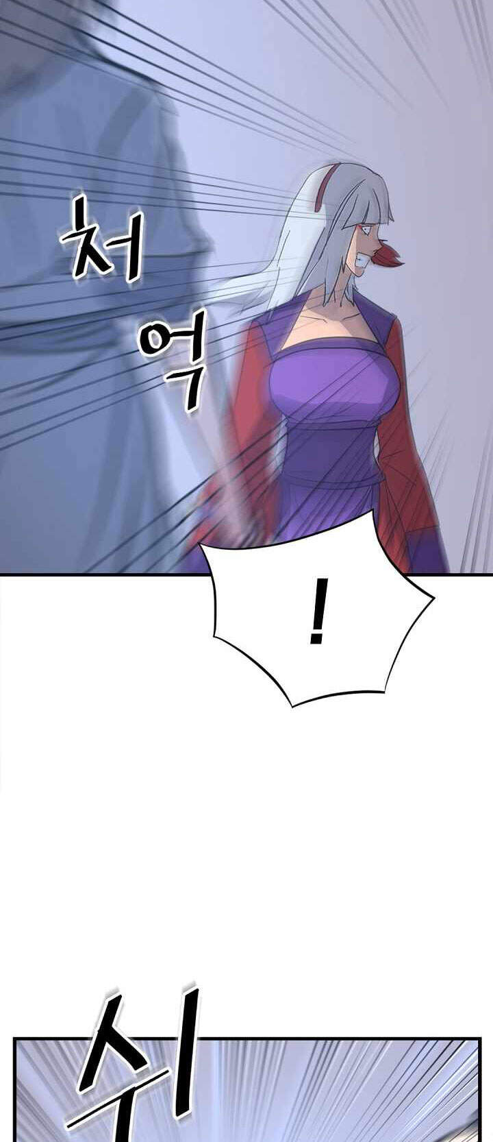 Trọng Sinh, Bất Khả Chiến Bại Chapter 151 - Trang 14